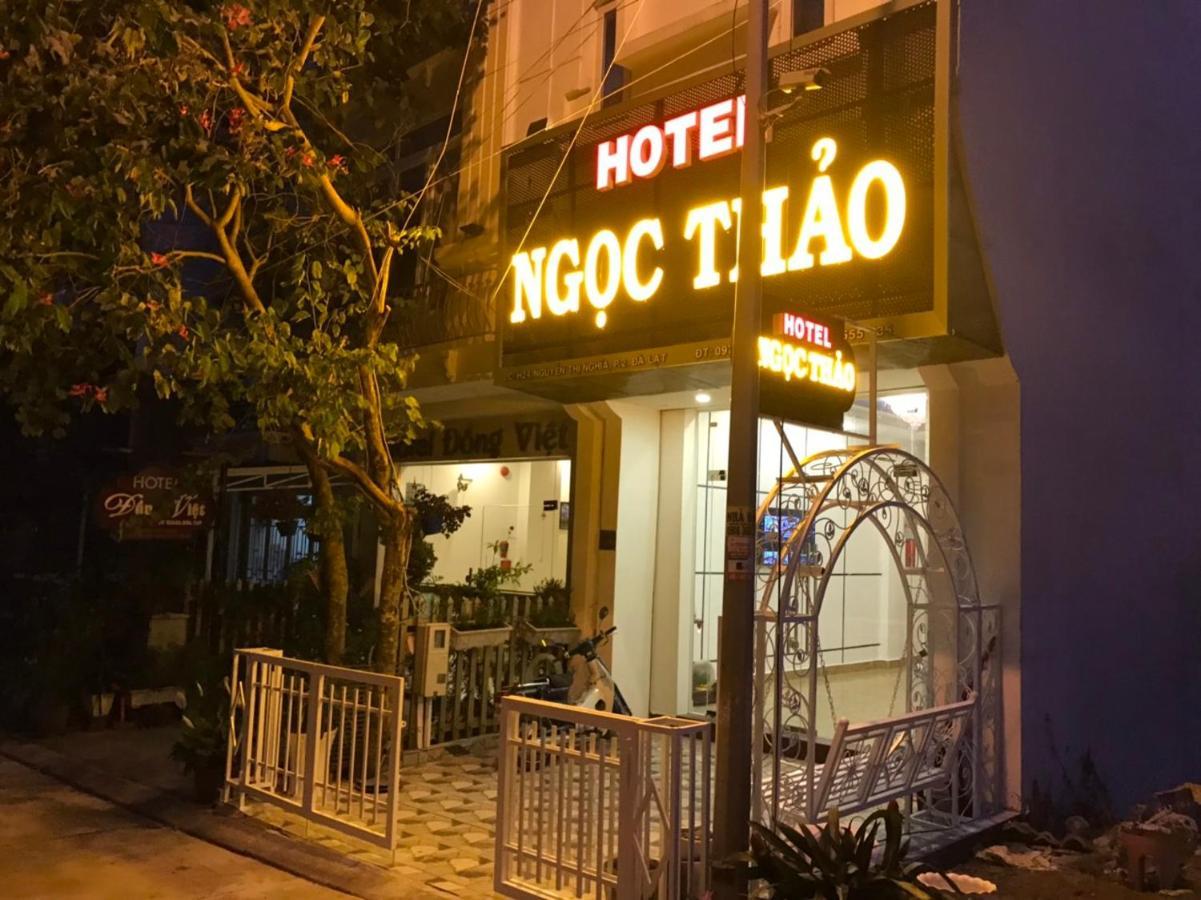 Hotel Ngoc Thao Da Lat Exterior photo